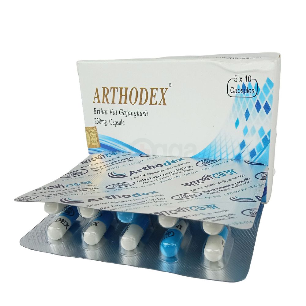 Arthodex ২৫০ মি.গ্রা. ১০ ক্যাপসুল (১ স্ট্রিপ) — Index Laboratories Ltd.