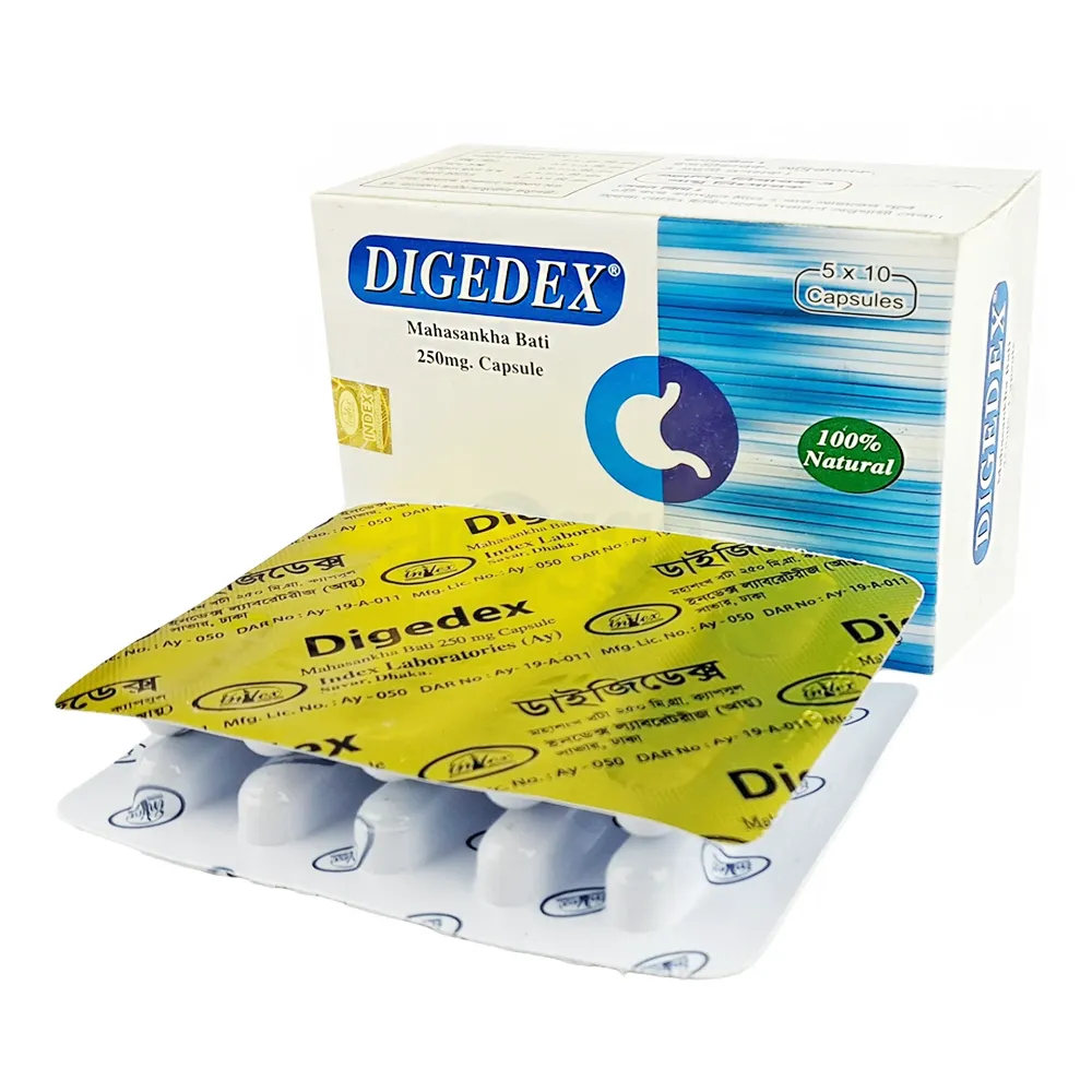 Digedex 250 ২৫০ মি.গ্রা. ১০ ক্যাপসুল (১ স্ট্রিপ) — Index Laboratories Ltd.