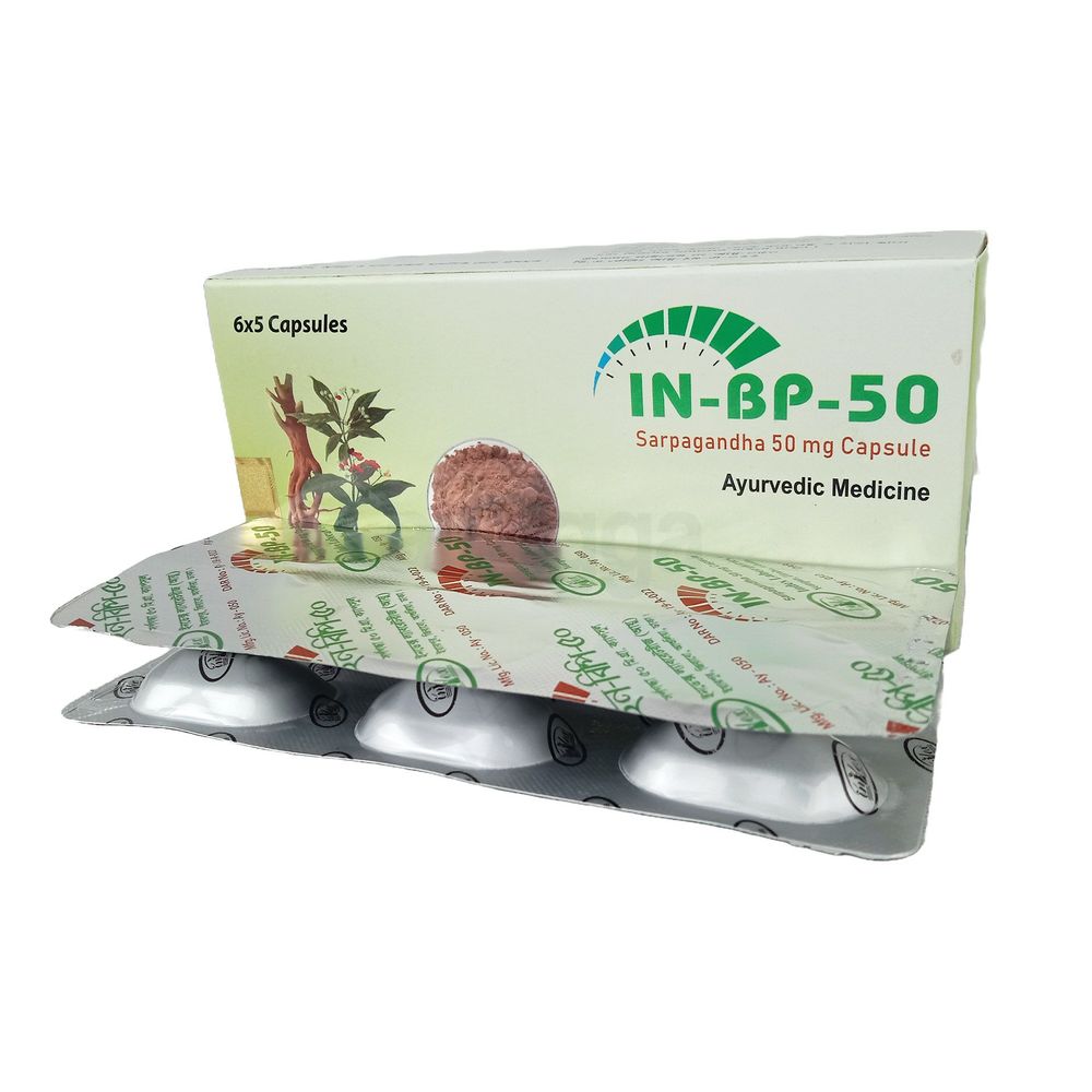 In-Bp 50 ৫০ মি.গ্রা. ৩০ ক্যাপসুল (১ বক্স) — Index Laboratories Ltd.