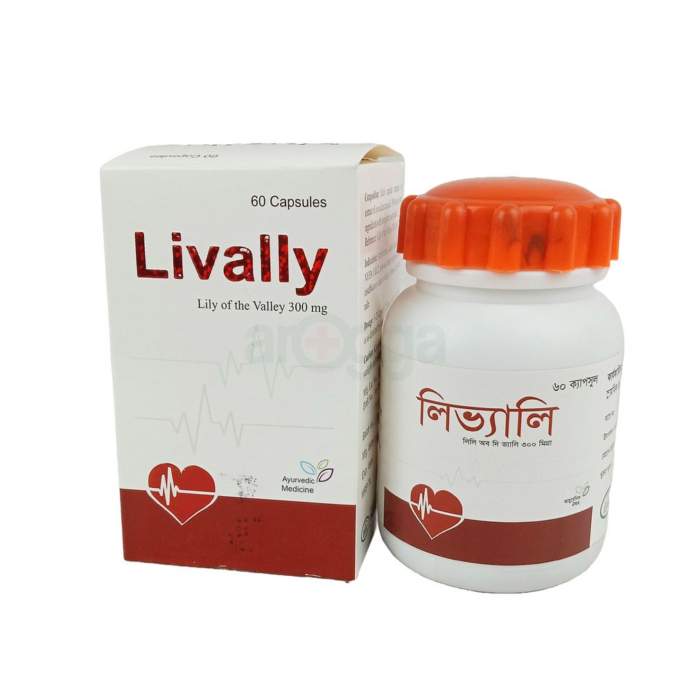 Livally ৩০০ মি.গ্রা. ৬০ ক্যাপসুল (১ বক্স) — Index Laboratories Ltd.