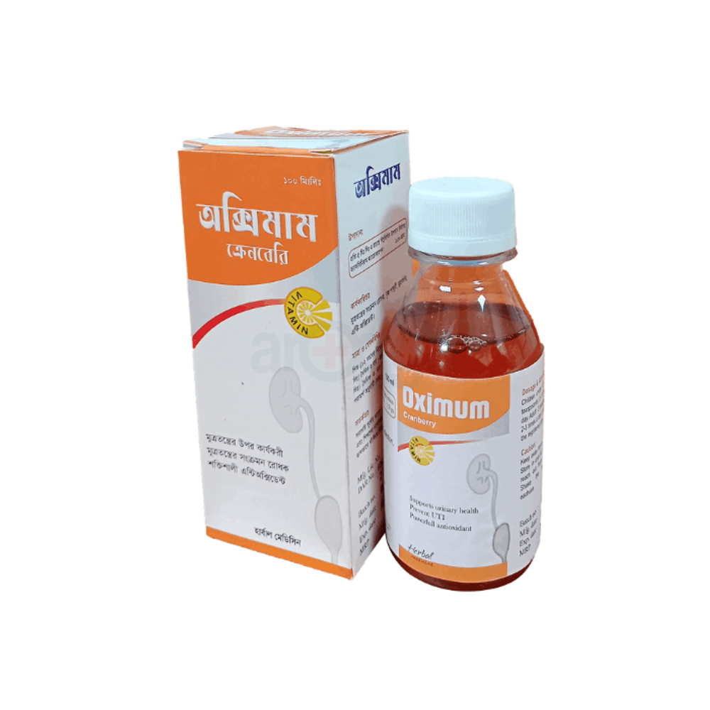 Oximum  ১০০ মি.লি. বোতল — Optimum Pharmaceuticals HLB