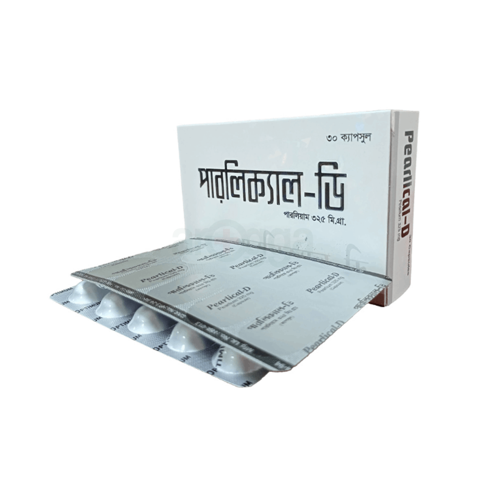 Pearlical-D ৩২৫ মি.গ্রা. ৩০টি ক্যাপসুল — Optimum Pharmaceuticals HLB