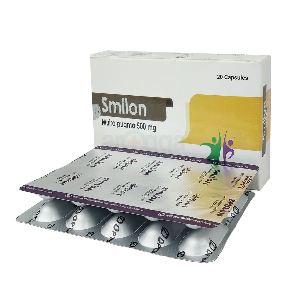 Smilon ৫০০ মি.গ্রা. ২০টি ক্যাপসুল — Optimum Pharmaceuticals HLB